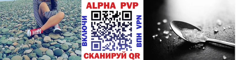 omg зеркало  купить закладку  Геленджик  A PVP крисы CK 