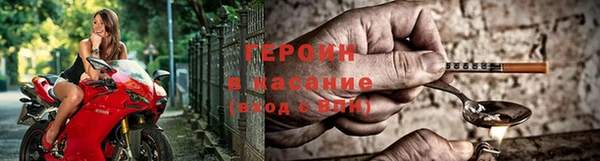 MDMA Алексин