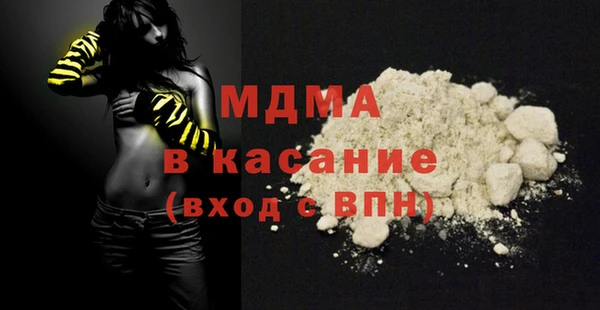 мяу мяу мука Алзамай