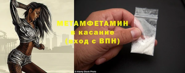 кокаин Аркадак