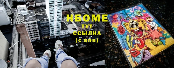 скорость mdpv Иннополис