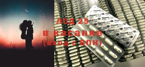 MDMA Алексин