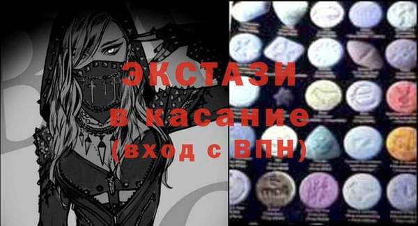 мяу мяу мука Алзамай