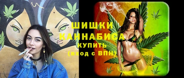 MDMA Алексин