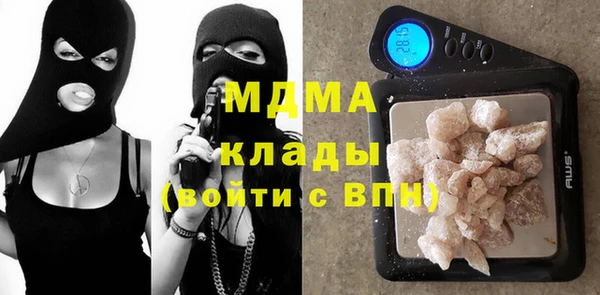 spice Арсеньев