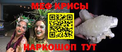 а пвп мука Коммунар