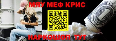 каннабис Комсомольск-на-Амуре