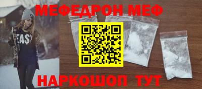каннабис Комсомольск-на-Амуре