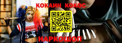 а пвп мука Коммунар