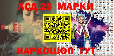 мефедрон Конаково