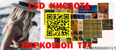 мефедрон Конаково