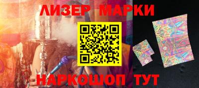 а пвп мука Коммунар