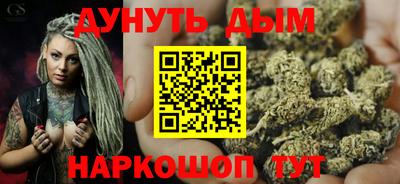 а пвп мука Коммунар