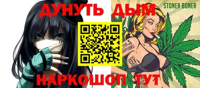 а пвп мука Коммунар