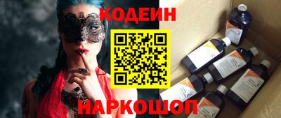 а пвп мука Коммунар