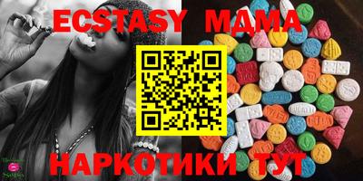 круглые Добрянка