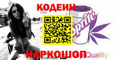 а пвп мука Коммунар