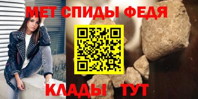 а пвп мука Коммунар