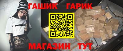 а пвп мука Коммунар