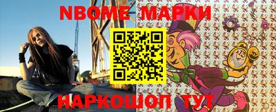 а пвп мука Коммунар